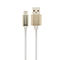 کابل MicroUSB کینگ استار مدل K70A طول 2 متر